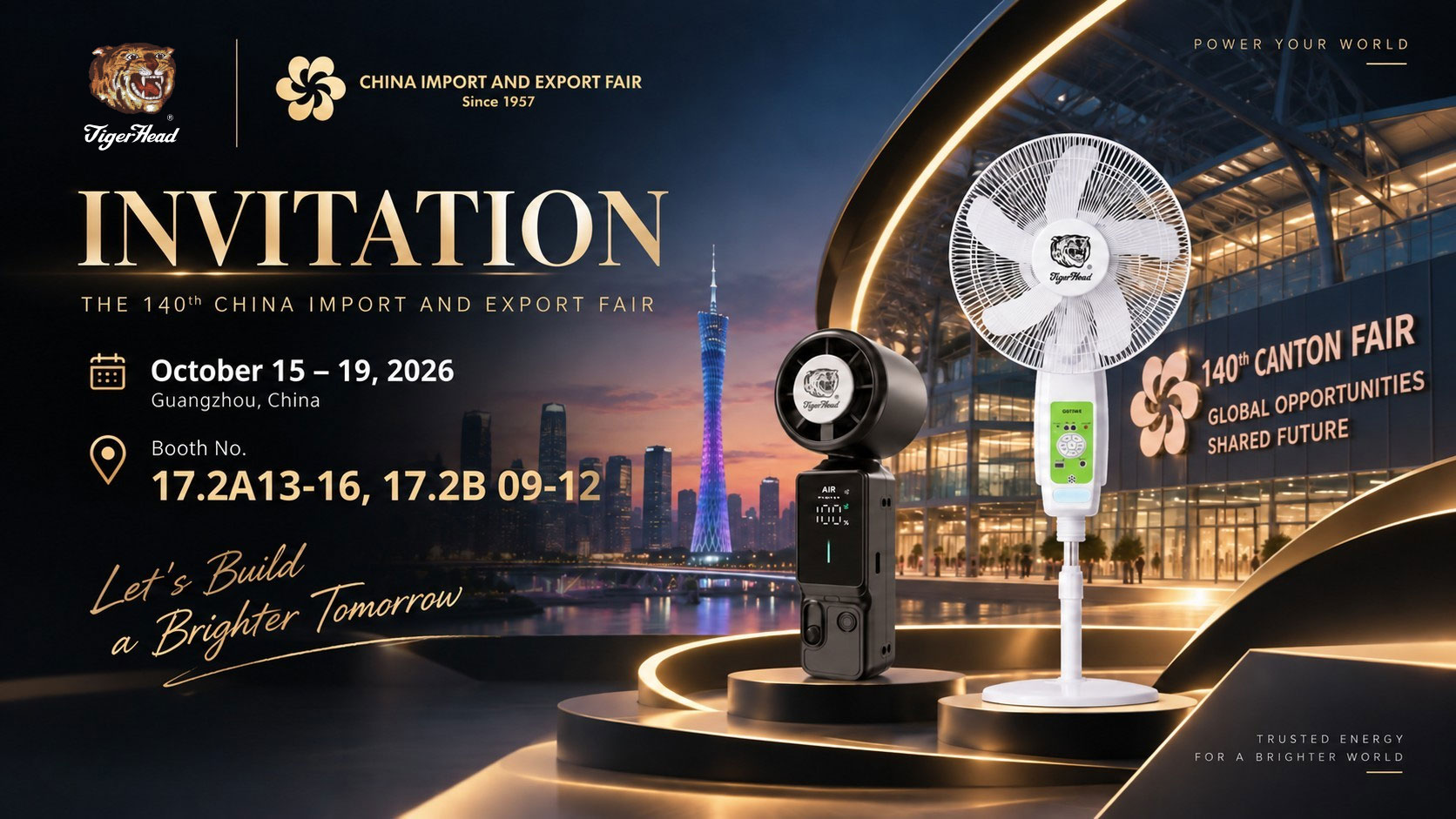 Tiger Head Battery Group - Invitation de ses produits pour les fans à la 140e Foire de Canton